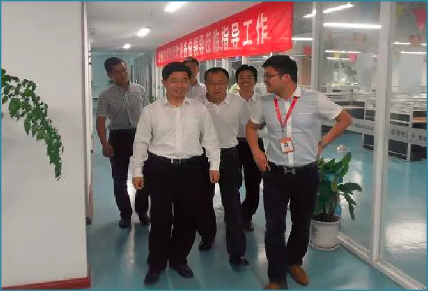 副市长方国强一行莅临公司指导工作