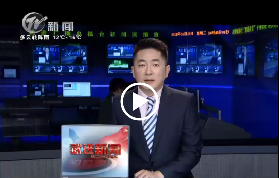 整搜在线：做国内最专业的网络营销服务提供商